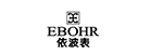 EBOHR/依波表