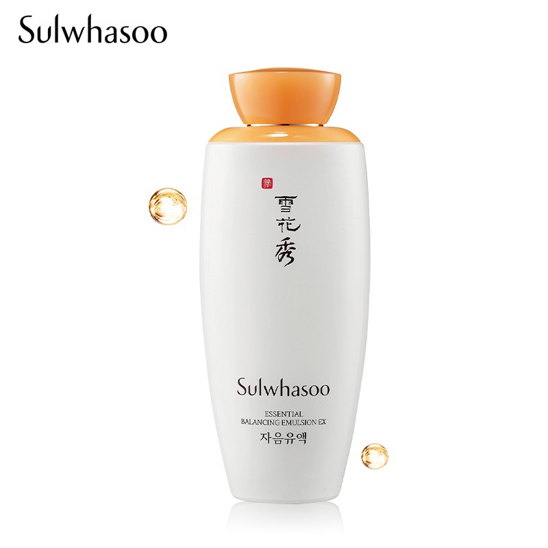 雪花秀(SULWHASOO) 乳液滋盈肌本润颜乳平衡乳125ml