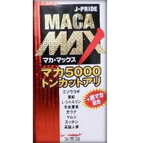 MACA 5000男性提神精力MAGA MAX 84粒男性加油站