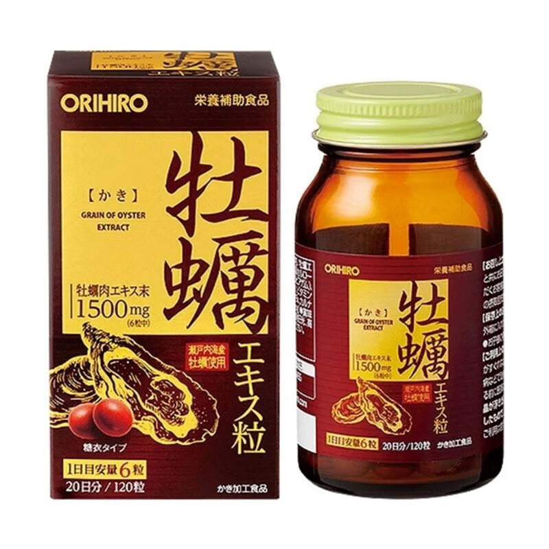 日本ORIHIRO加强版生蚝精牡蛎片精华胶囊 牡蛎+锌片120粒/瓶