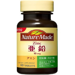 Nature Made莱萃美 自然由锌（60粒）