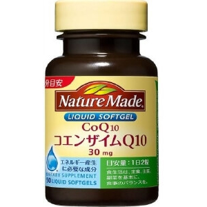 Nature Made莱萃美 自然产生的辅酶Q10（50P）保护心脏