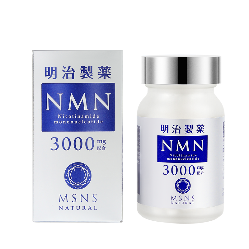 明治制药 NMN3000mg 天然MSNS 高纯度NMN 烟酰胺单核苷酸 60粒