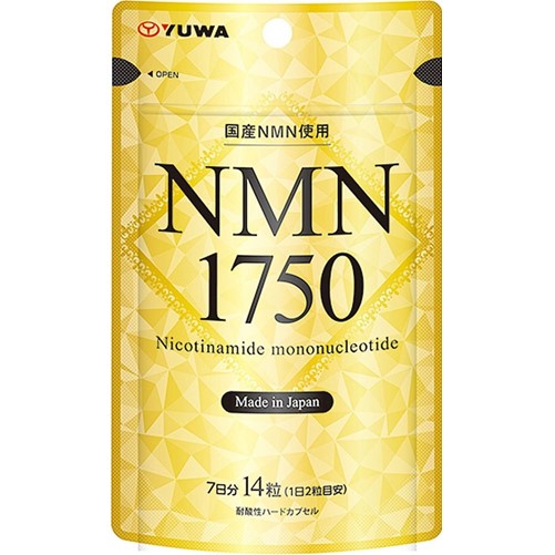 日本YUWA  NMN1750mg 烟酰胺单核苷酸 NAD+补充剂（14粒）