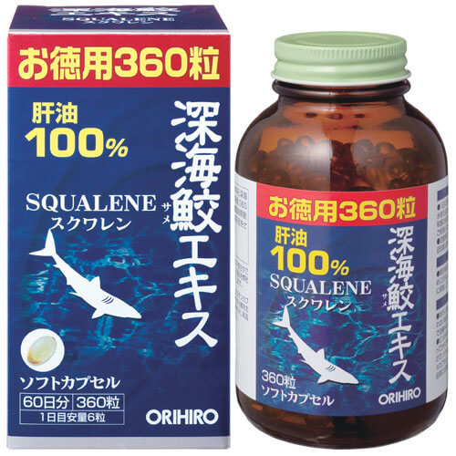 日本欧力喜乐ORIHIRO深海鱼油鲛鱼肝油 鲨鱼鲛精华肝油 360粒