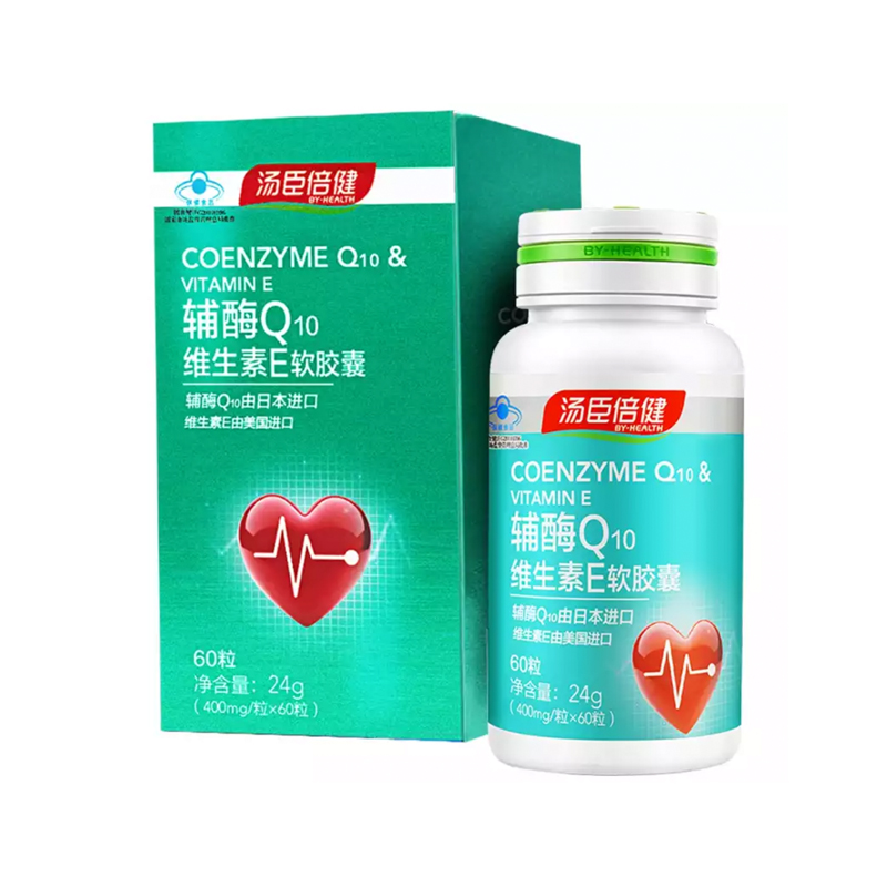 汤臣倍健 辅酶Q10维生素E软胶囊400mg*60粒 辅酶素Q10+VE 增强免疫力缓解体力疲劳双重中老年保健食品 好礼