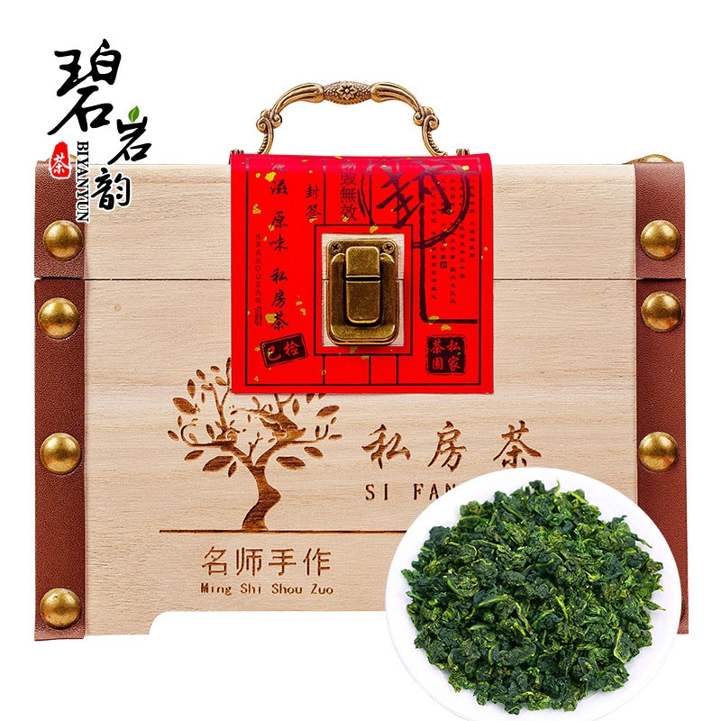 碧岩韵 茶叶铁观音特级浓香私房茶礼盒装500g