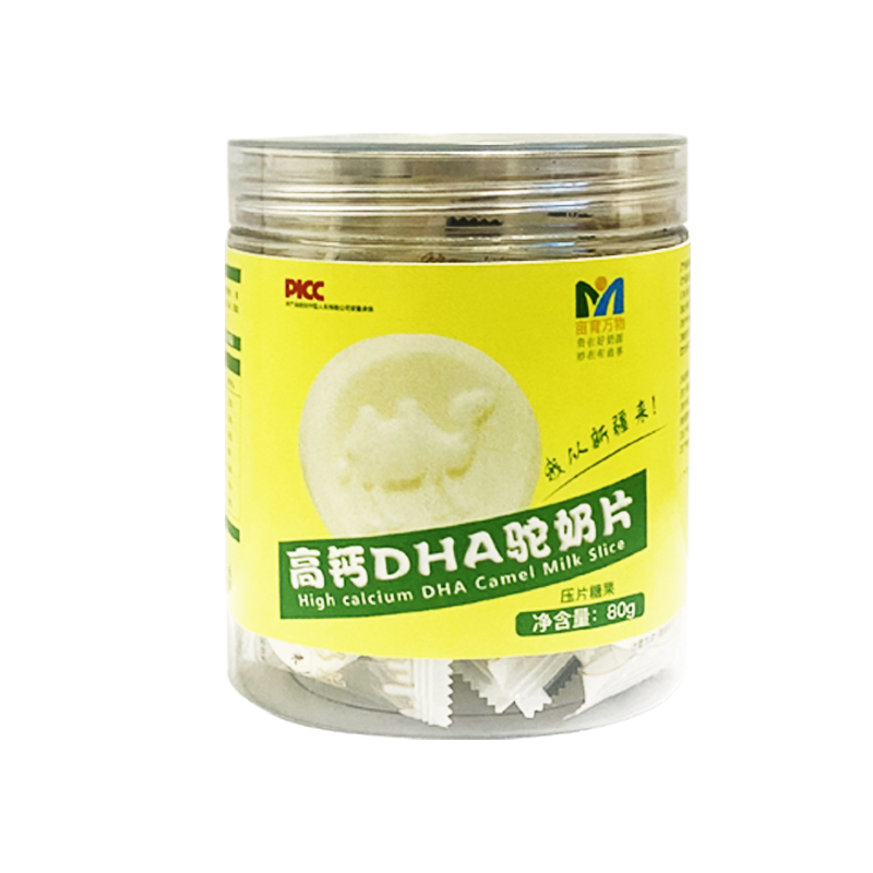 亩育万物高钙DHA驼奶片80g/罐*3