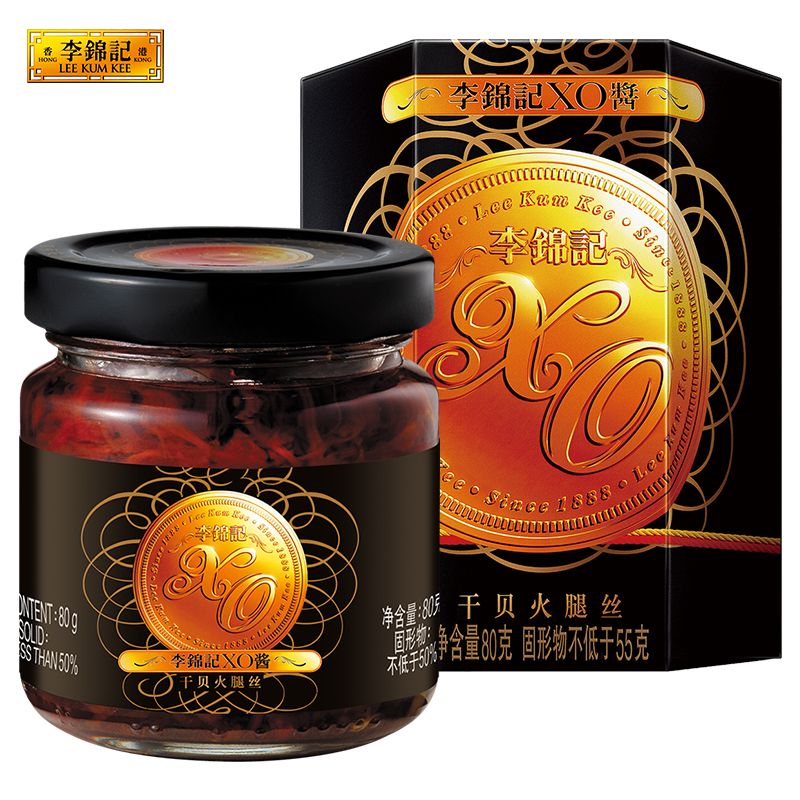 李锦记XO酱80g 0添加色素香精防腐剂 干贝火腿拌饭拌面火锅调味酱