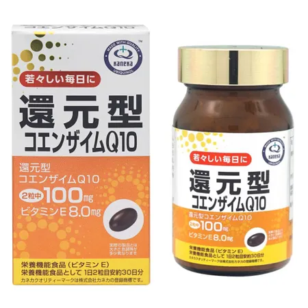 unimat日本进口还原型辅酶q10 60粒/瓶 心脏血管健康中老年