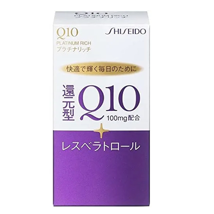 资生堂 辅酶Q10 胶囊还原型营养素白金版 60粒 30天份