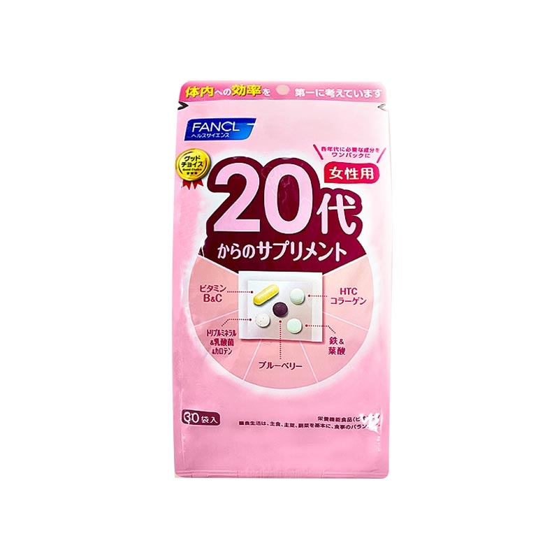 日本芳珂Fancl 20岁+女性综合维生素营养 30天量