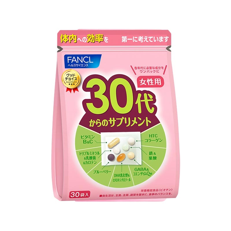 日本芳珂Fancl 30岁+女性综合维生素营养 30天量