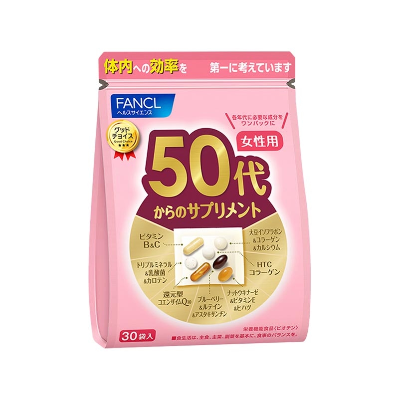 日本芳珂Fancl 50岁+女性综合维生素营养 30天量