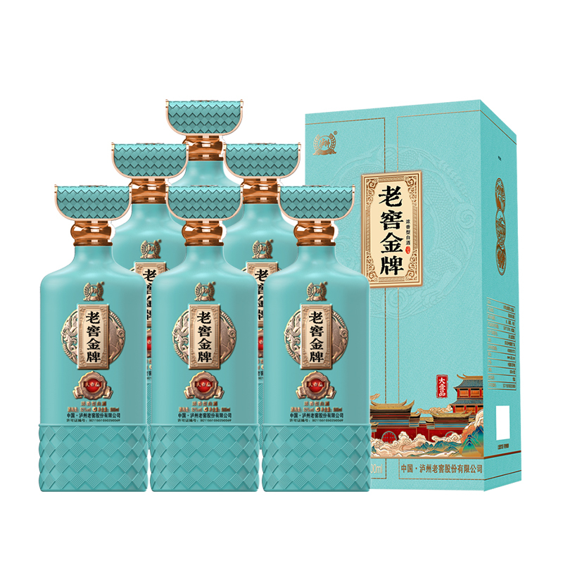 泸州老窖金牌大壹品蒂芙尼蓝52度浓香型白酒500ml*6瓶含礼袋 6瓶装