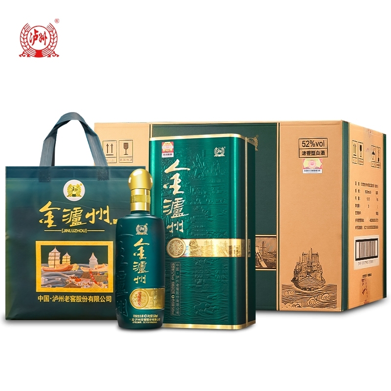 泸州老窖金泸州红酝坊8（翠绿）52度浓香型白酒500ml*6瓶含礼袋