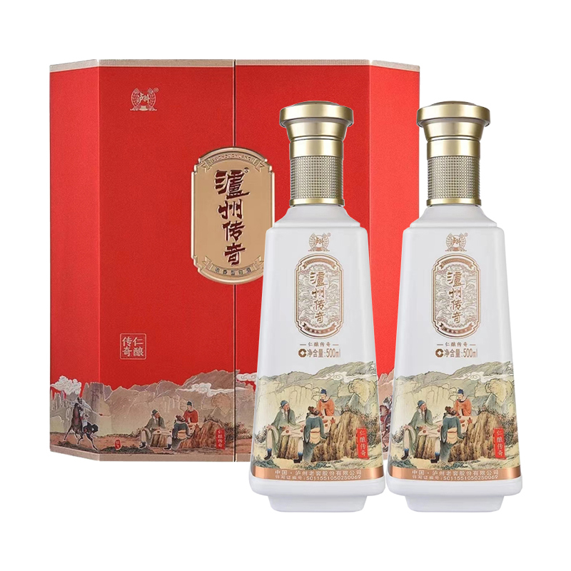 泸州传奇仁酿传奇500ml*2瓶礼盒