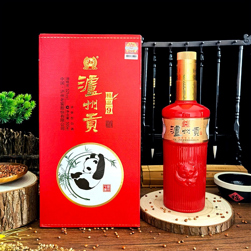 泸州老窖 52度泸州贡熊猫酒精品9 500ml*6瓶