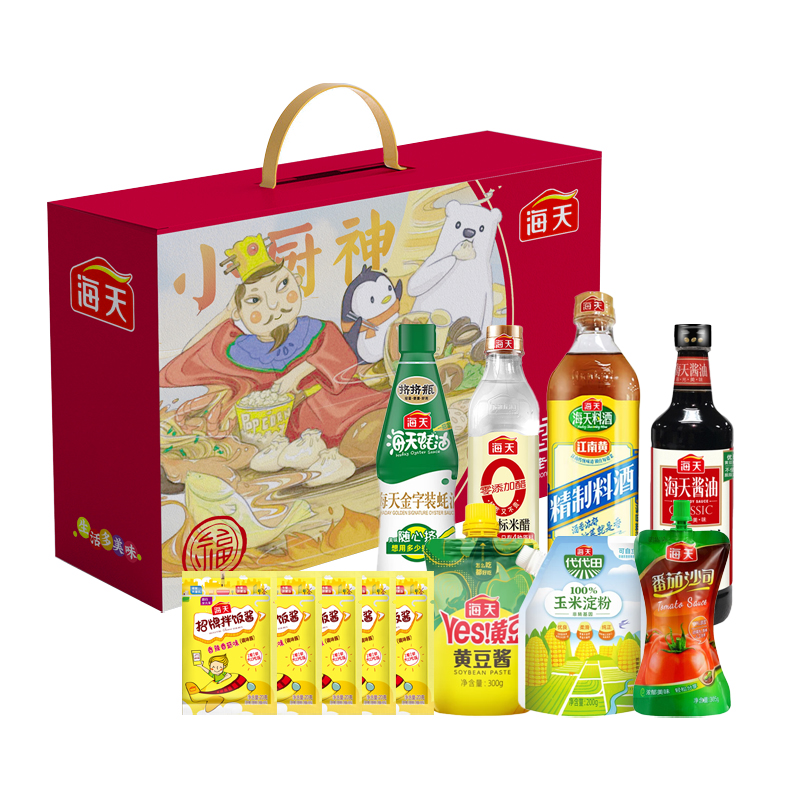 海天小厨神调味品礼盒1585g+2050ml