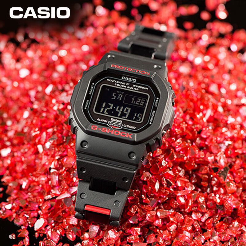 卡西欧（CASIO）手表男士G-SHOCK经典小方块树脂系列运动电子表GW-B5600HR-1PR