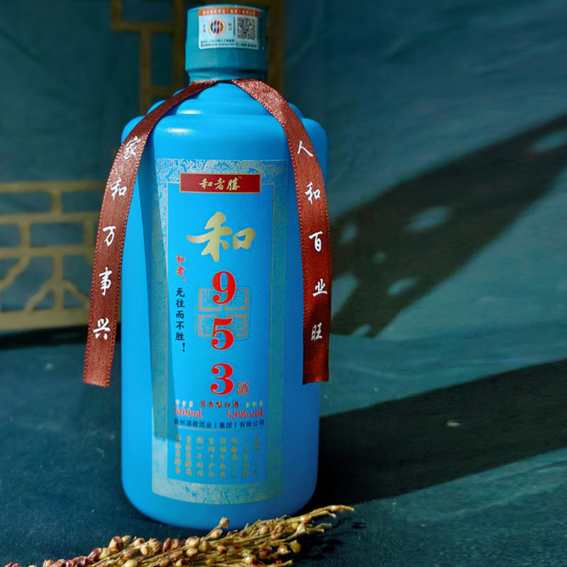 茅乡贵宾酒酱香型白酒53度500ml/6瓶/箱A50尊品（2022款）送礼礼盒装佳品香型