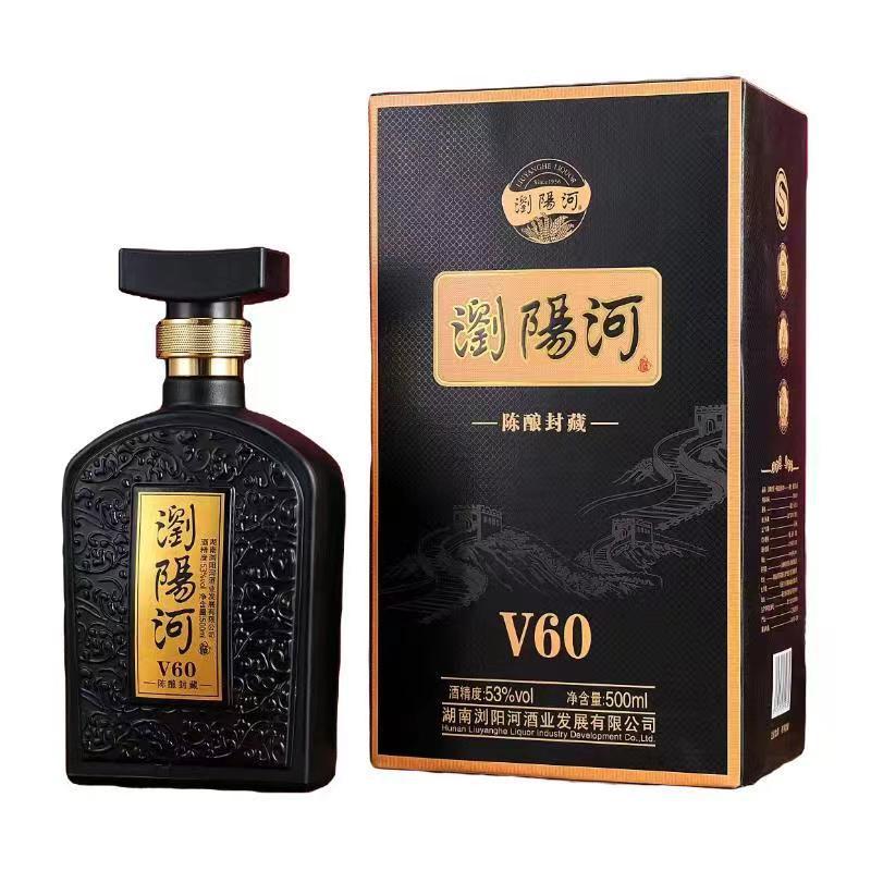 浏阳河酒53度酱香型纯粮白酒500mL*6瓶礼盒装整箱