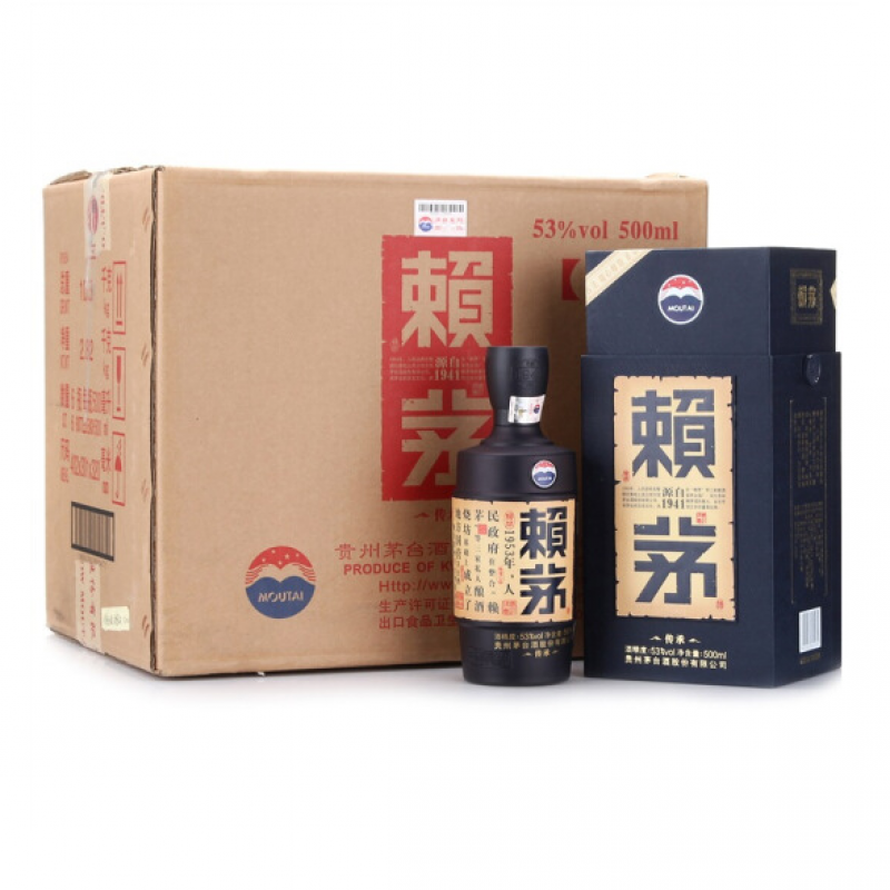 茅台 赖茅 传承蓝 53度酱香型白酒（新老包装随机发货） 500ml*6瓶 整箱