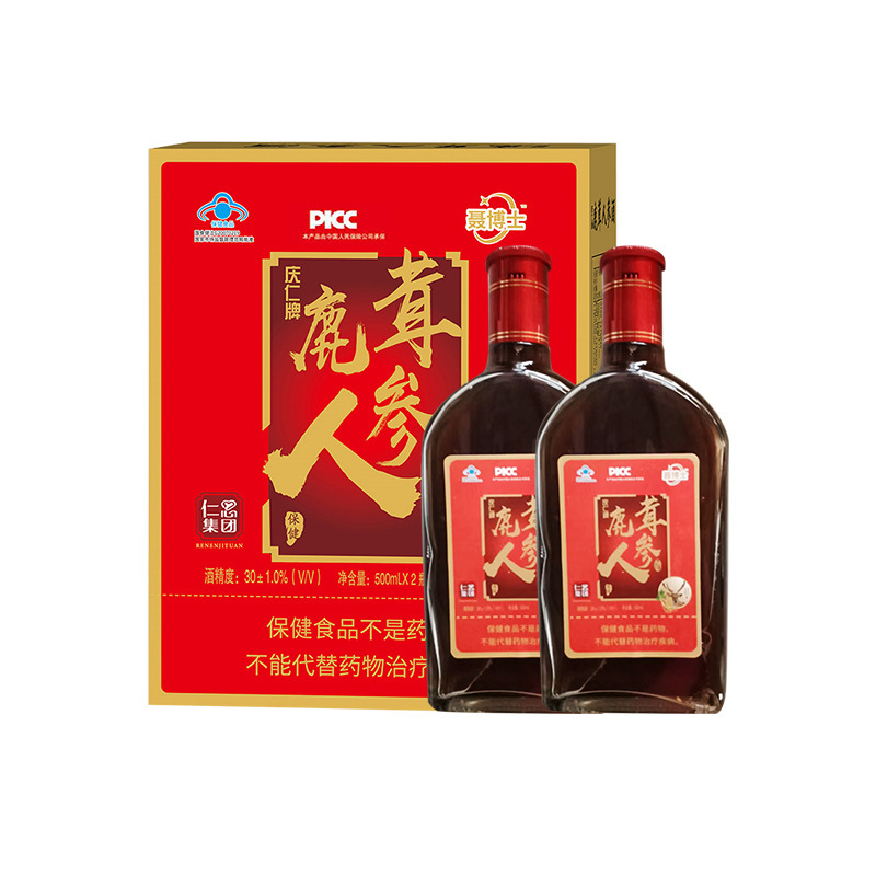 药都博士鹿茸人参酒500ml*2瓶礼盒装中老年成人保健酒增强免疫