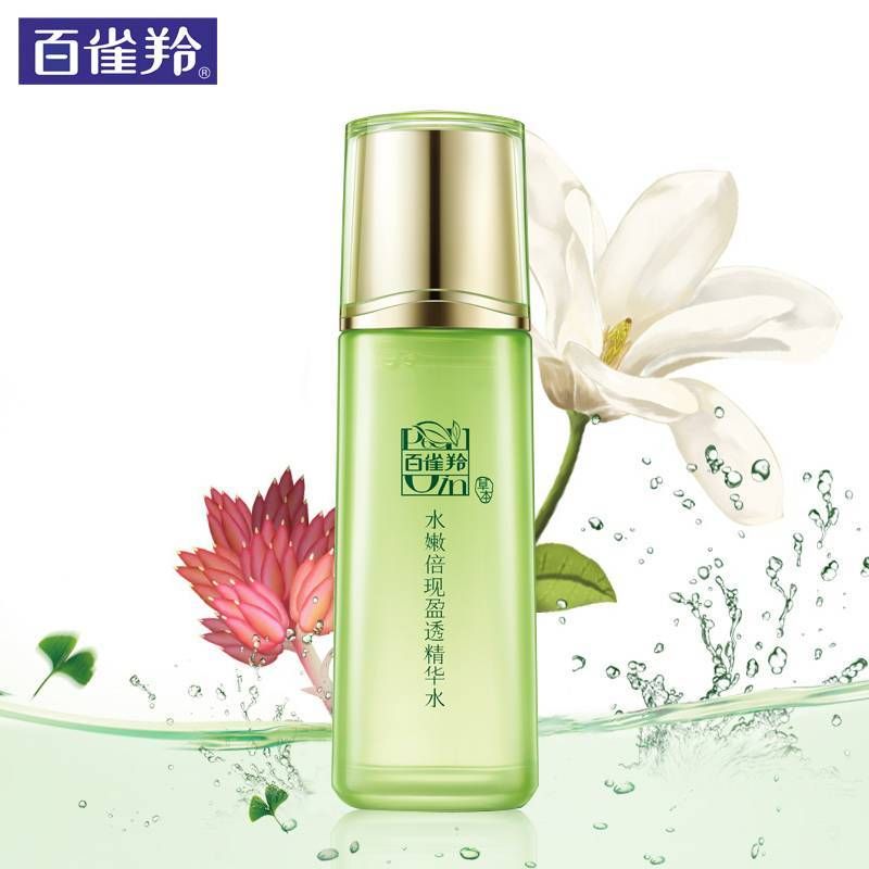 百雀羚水嫩倍现盈透精华水 100ml