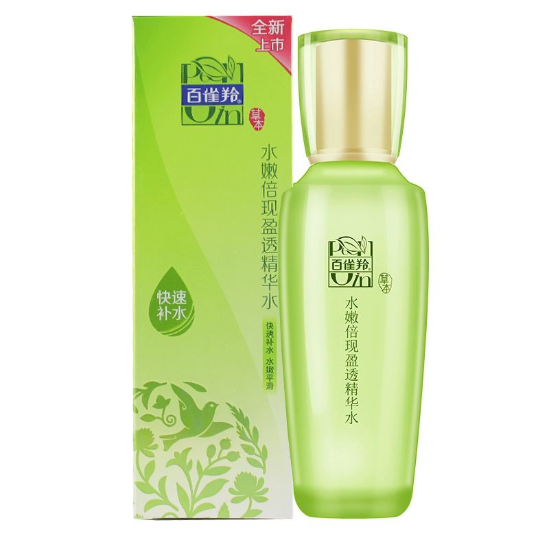 百雀羚水嫩倍现盈透精华水100ml