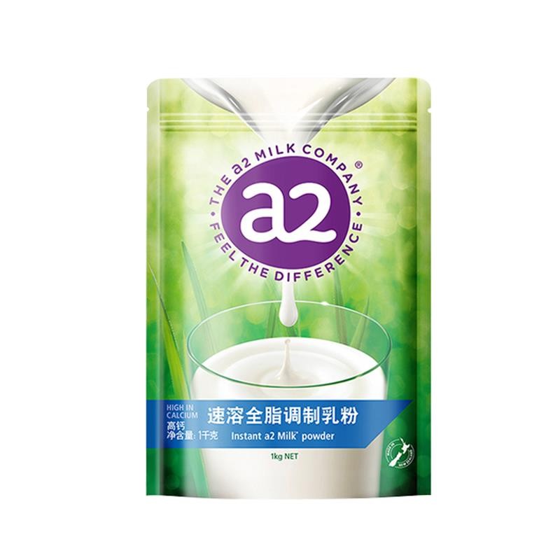 澳大利亚A2全脂乳粉1KG