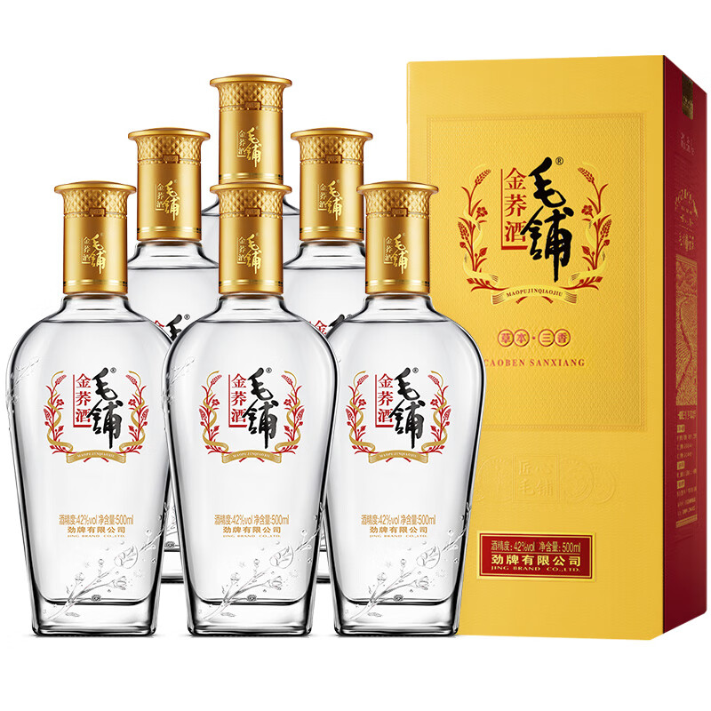 劲牌毛铺苦荞酒露酒金荞42度500ml*6瓶整箱年货节节日送礼