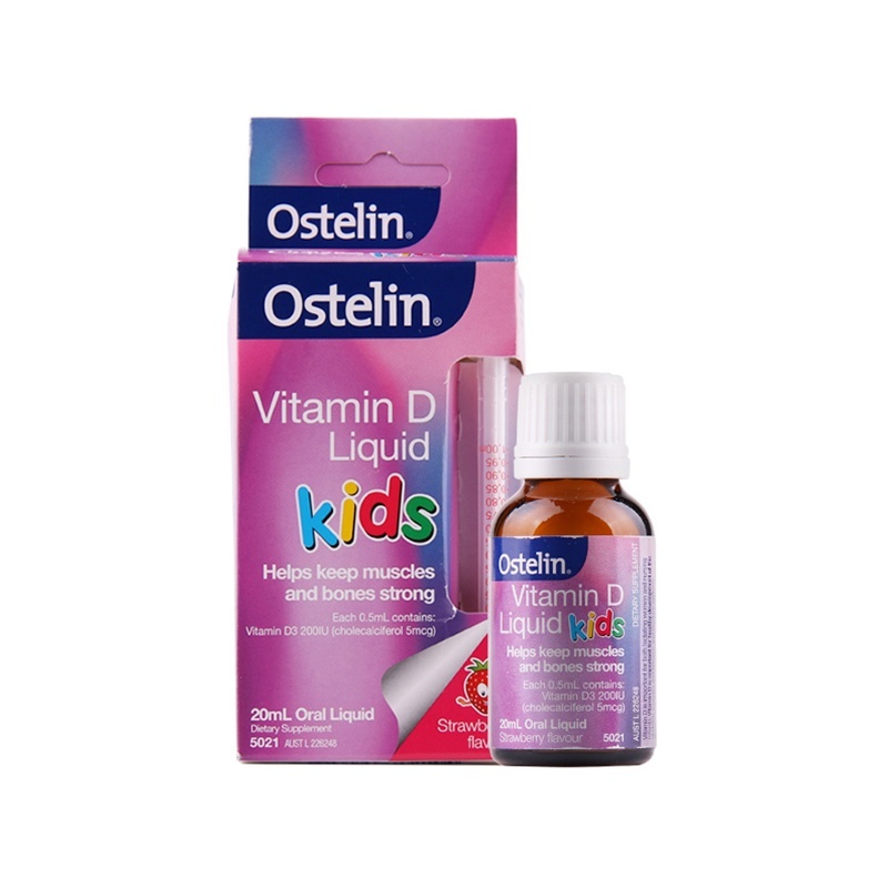 OSTELIN/奥斯特林 婴幼儿童液体草莓味维生素D滴剂 20ML