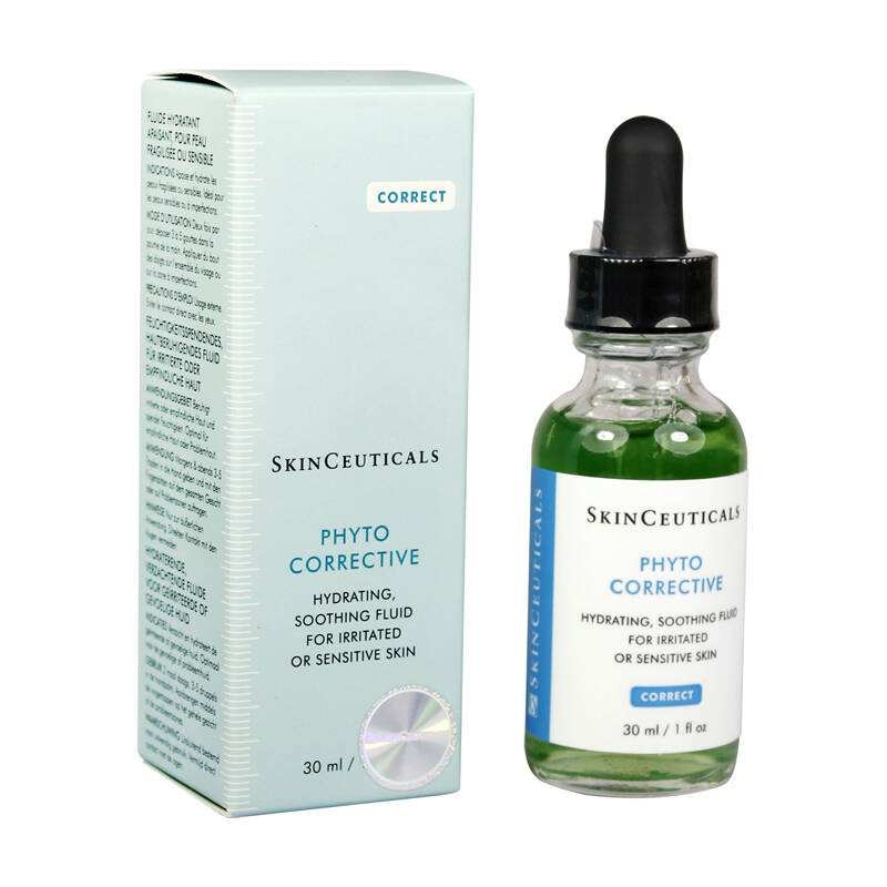 修丽可SKINCEUTICALS 色修精华液30ml