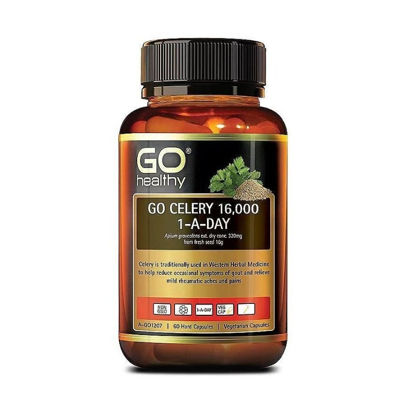 高之源Go Healthy芹菜精胶囊16000mg 60粒