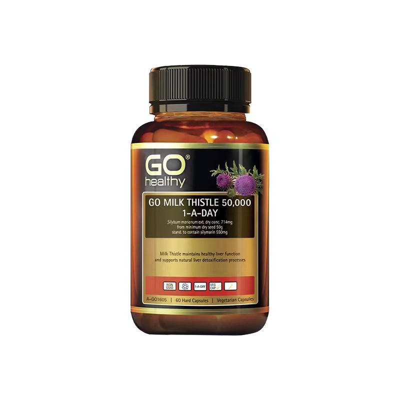 高之源Go Healthy奶蓟草护肝胶囊50000mg 60粒