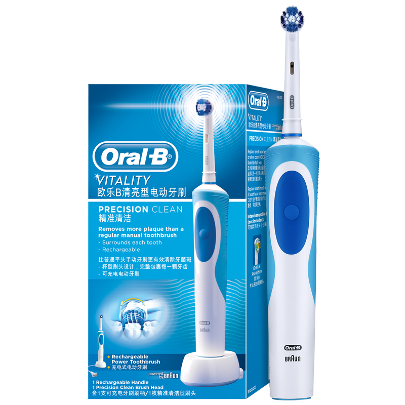 ORAL-B/欧乐B电动牙刷成人 圆头牙刷情侣礼物充电式 D12清亮型 日常清洁（含刷头*1）博朗精工