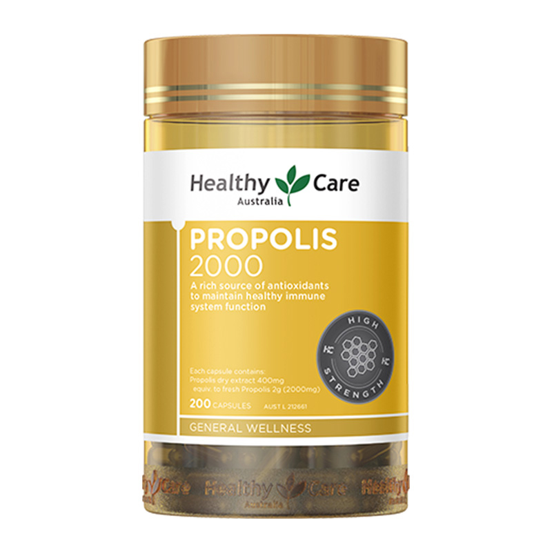 Healthy Care澳洲黑蜂胶软胶囊进口保健品hc液体蜂胶囊原胶2000mg
