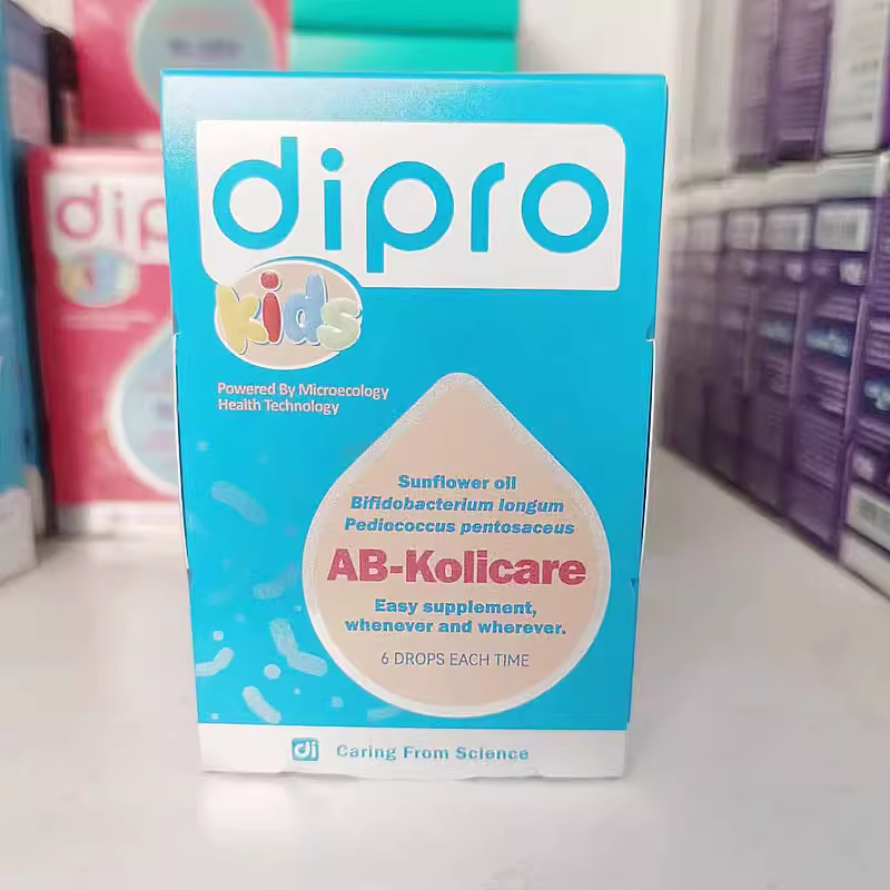 【源码】迪辅乐(dipro)AB-Kolicare安比宝益生菌滴剂 儿童宝宝肠胃食品级益生菌 戊糖片球菌