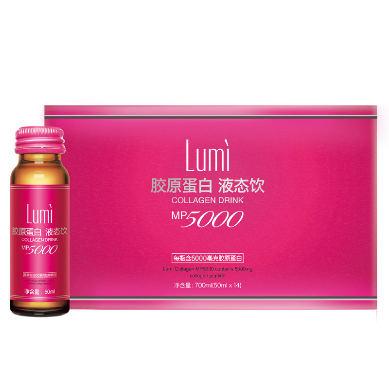 Lumi 胶原蛋白肽液态饮  高含量5000mg 易吸收小分子肽胶原蛋白 胶原蛋白肽原料