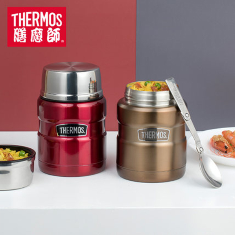 膳魔师（THERMOS） 焖烧杯保温杯不锈钢食物罐SK-3000 3020保温饭盒 杯子 SK-3000RD红色470ml