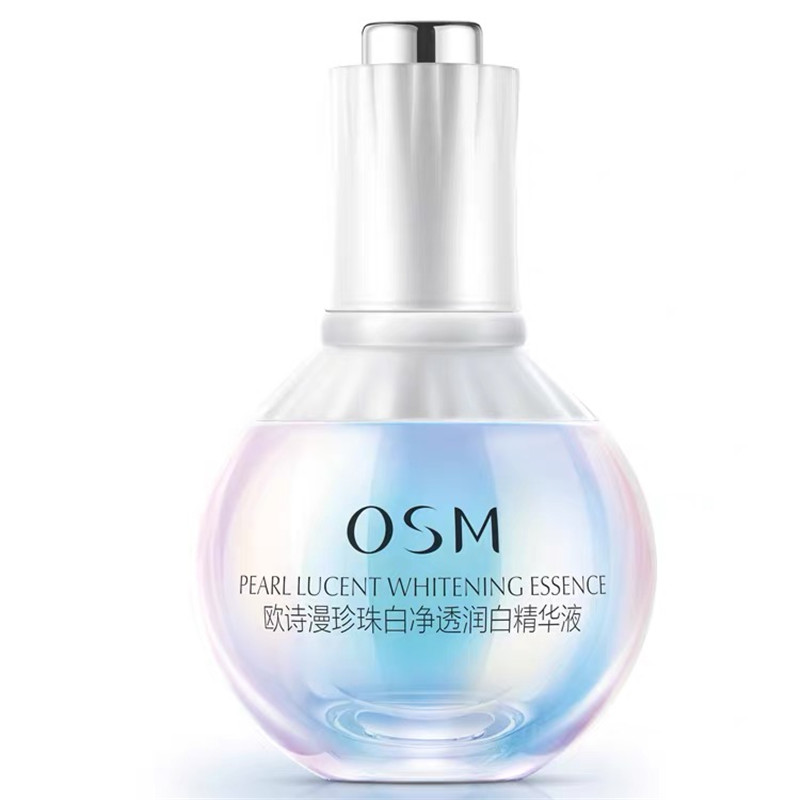 【明星爆款 小白灯】欧诗漫珍珠白净透润白精华液35ml