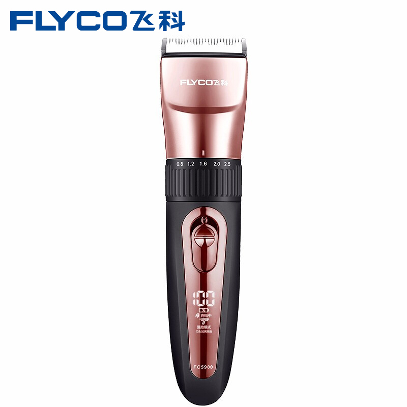 Flyco/飞科理发器FC5909