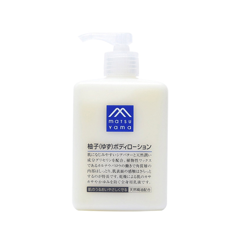 日本 松山油脂M-mark柚子香身体乳 300ml