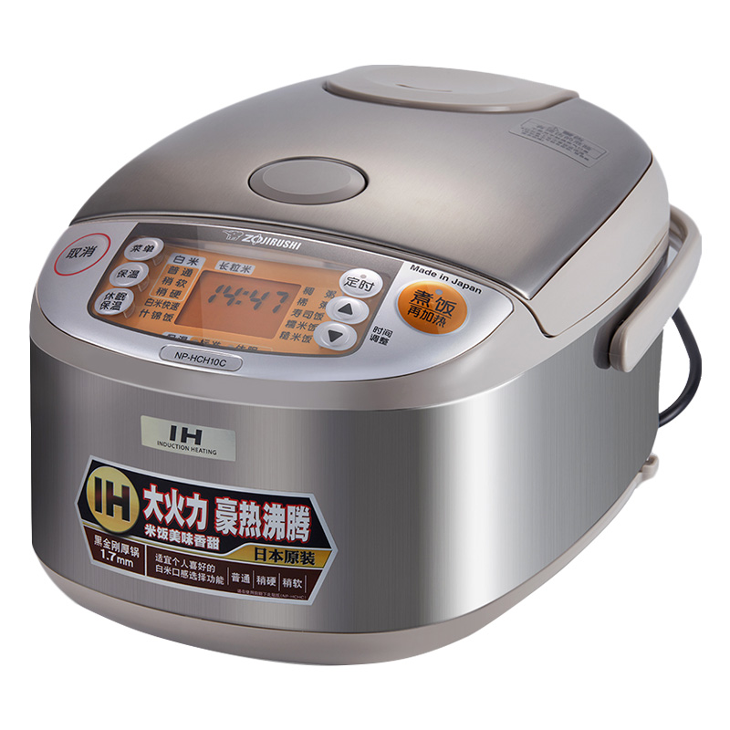 ZOJIRUSHI/象印 NP-HCH10C日本电饭煲原装进口IH智能家用电饭锅