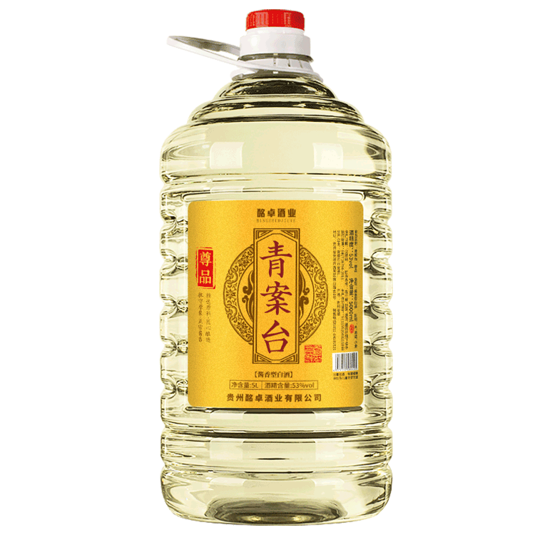 贵州茅台镇酱香型53度白酒青案台尊品桶酒10斤装/桶