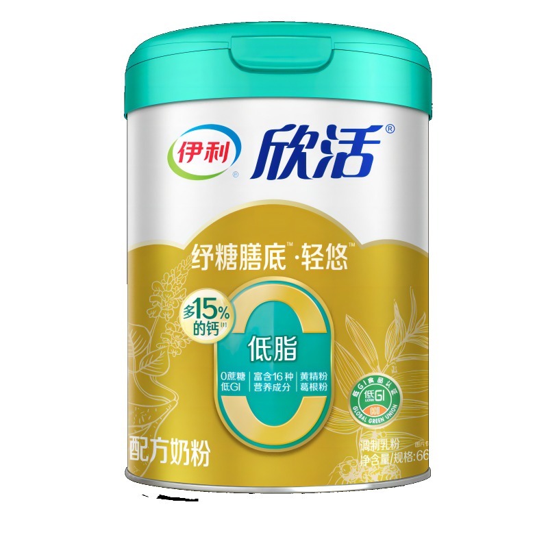 伊利欣活纾糖膳底轻悠配方奶粉660g