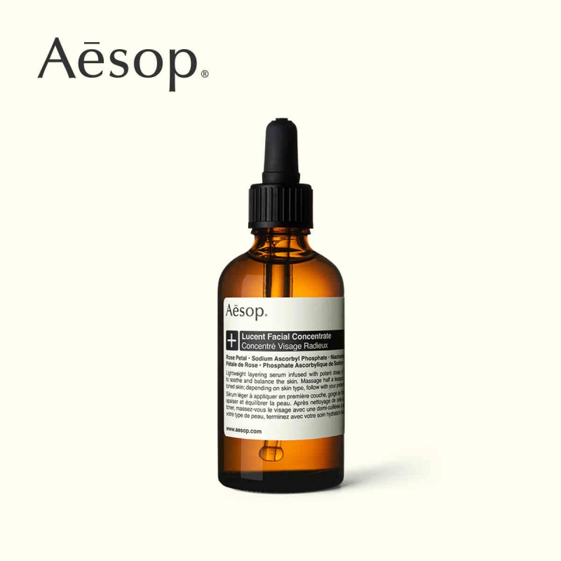 Aesop伊索 澄莹面部精华素 60ml 维c保湿提亮抗氧化