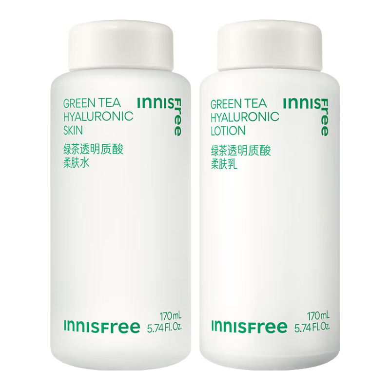 悦诗风吟（Innisfree）绿茶透明质酸水乳套装补锁水保湿舒缓敏感肌七夕情人节礼物送女友