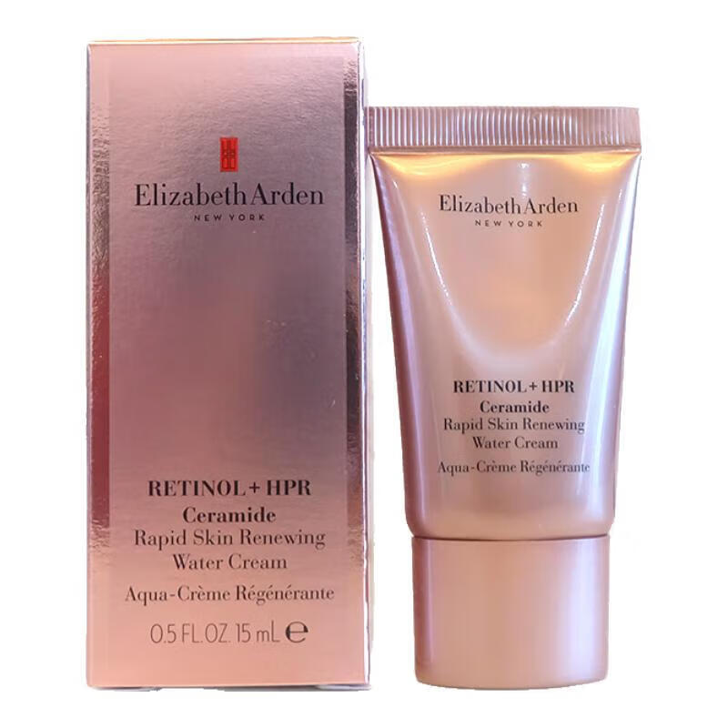 ElizabethArden、雅顿A醇粉胶精华面霜50ML舒缓保湿